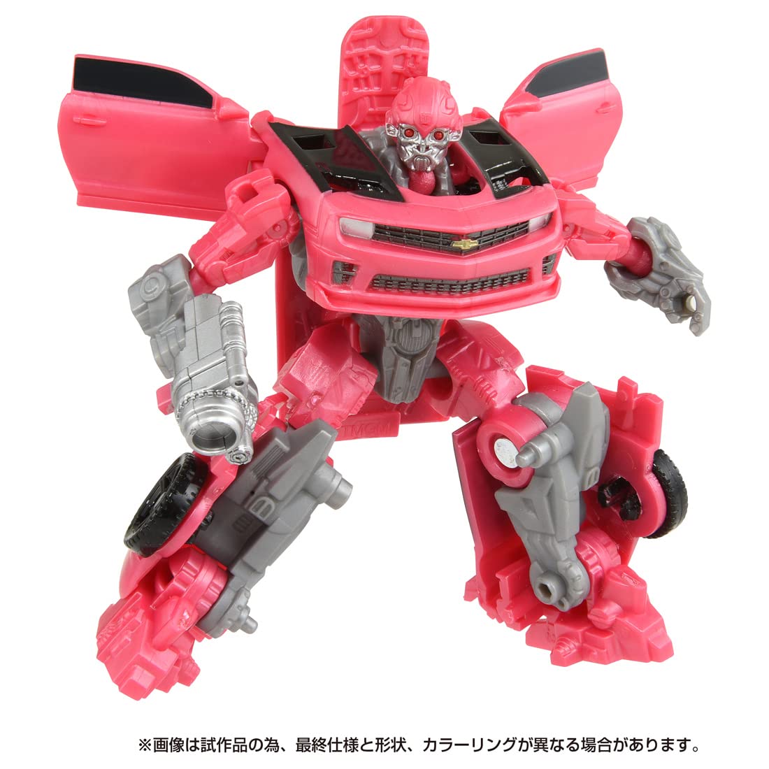 101 スカルグロテス　MVP武器　レーザービースト　トランスフォーマー 「レーザービースト」の落札相場・落札価格 - Yahoo!オークション コミック・アニメ